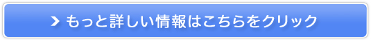 ݂`ɂ邨yz̔TCg